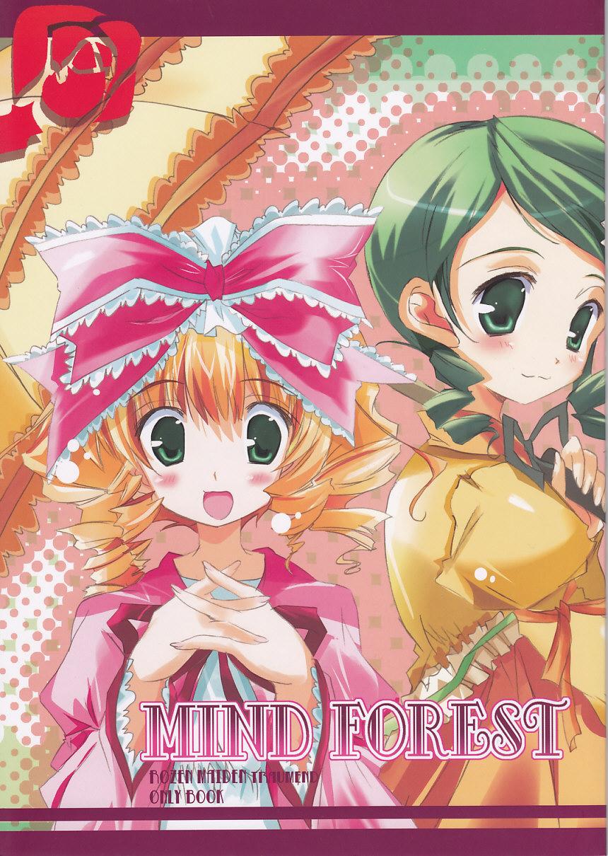 Full Movie MIND FOREST - Rozen maiden Cheating - Page 1