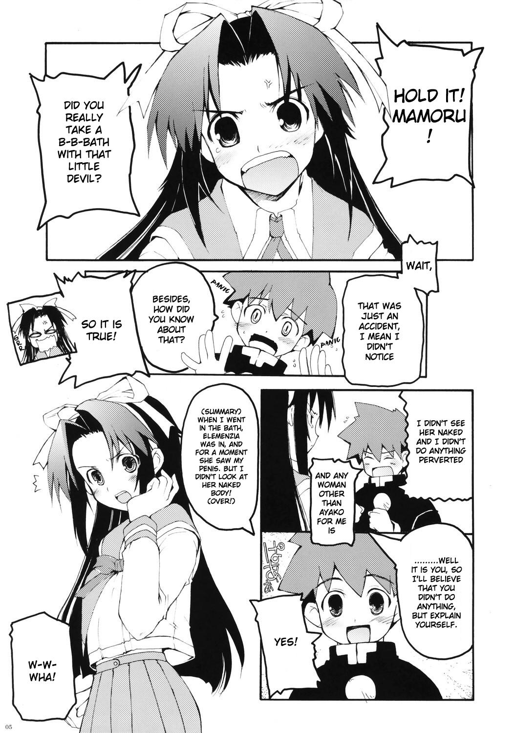 Audition Fool For Your Loving - Mamoru kun ni megami no shukufuku wo Dancing - Page 4