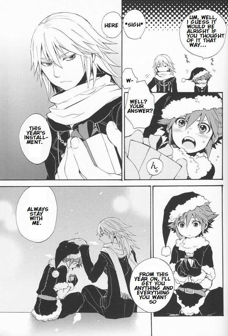 Shinyuu wa Santa Claus 22