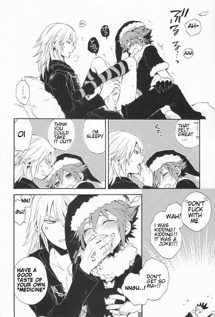 Shinyuu wa Santa Claus 31
