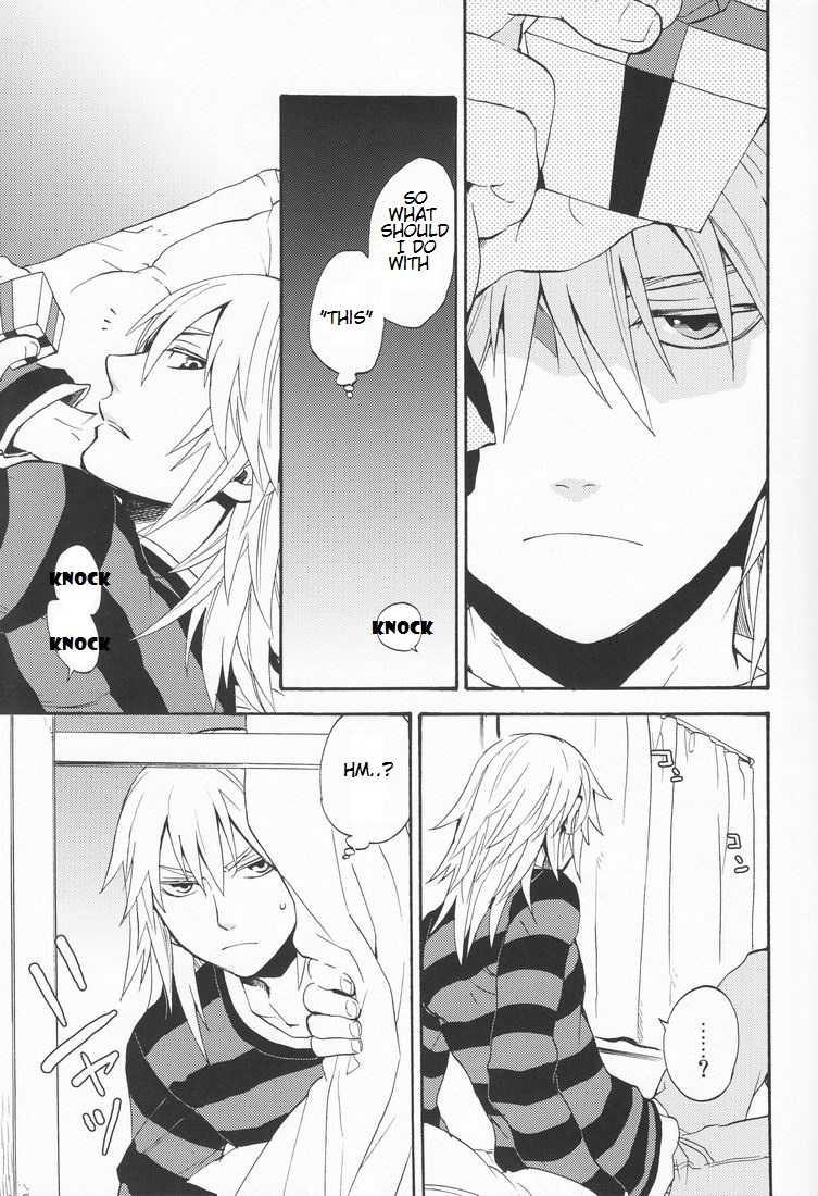 Amateur Sex Shinyuu wa Santa Claus - Kingdom hearts Sentones - Page 9