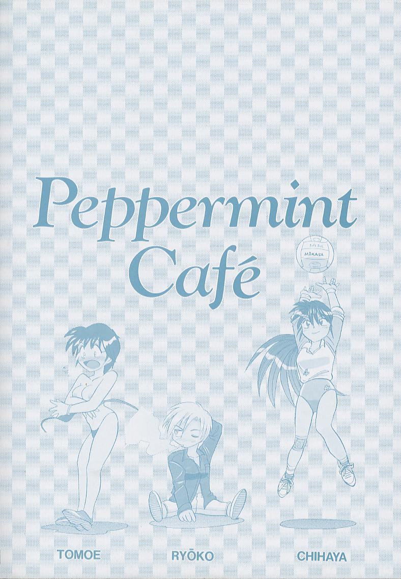 Peppermint Cafe 177
