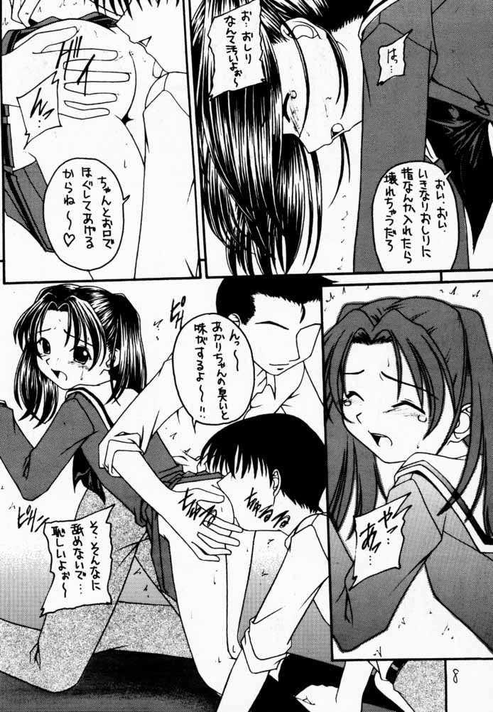 Squirt Go Musume. - Hikaru no go Jerk Off Instruction - Page 7