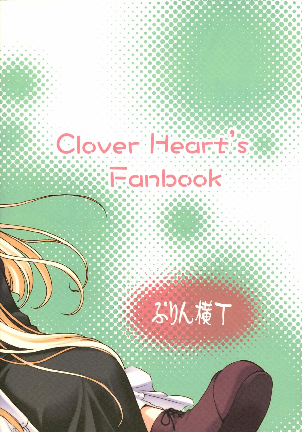 Clover Lovers 21