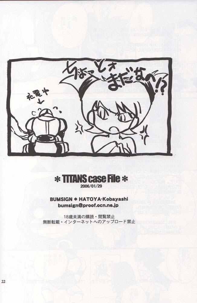 Safado TITANS Case File - Teen titans Dick - Page 21
