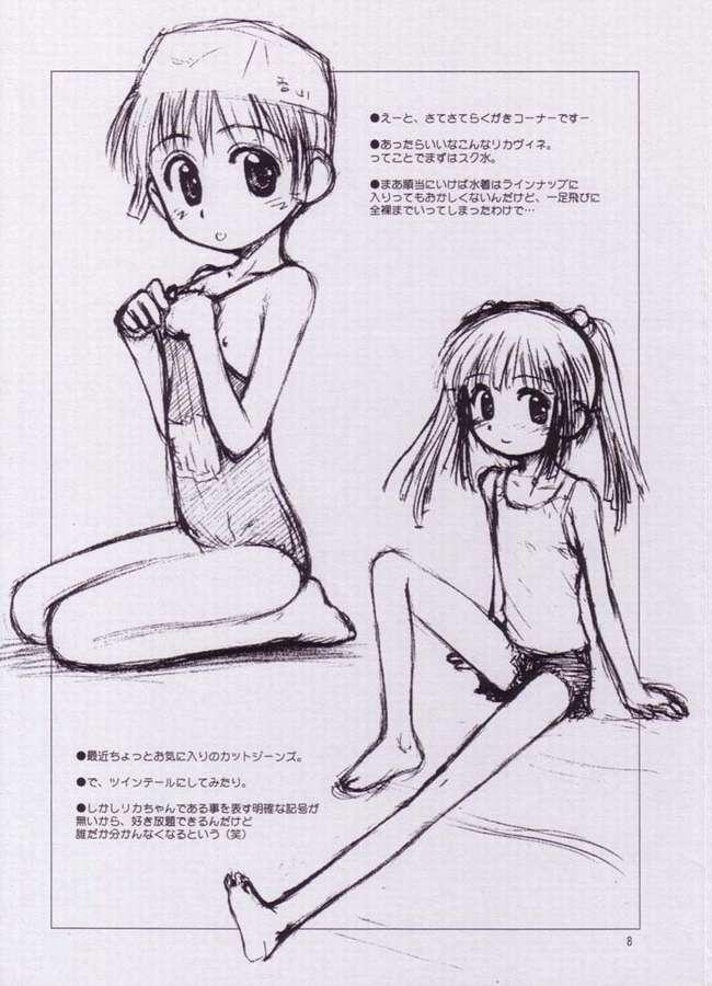 Nurugel Licca Vignette Enikki - Junbigou - Super doll licca chan Licca vignette Shesafreak - Page 8