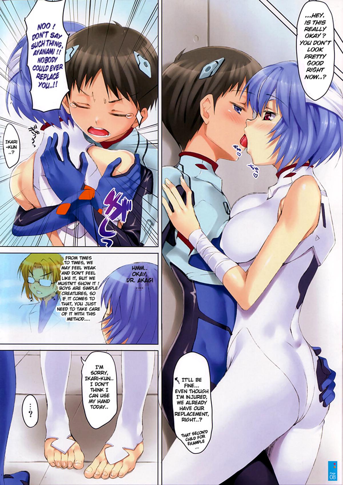 (SC48) [Clesta (Cle Masahiro)] CL-orz: 10.0 - you can (not) advance (Rebuild of Evangelion) [English] {doujin-moe.us} [Decensored] 8