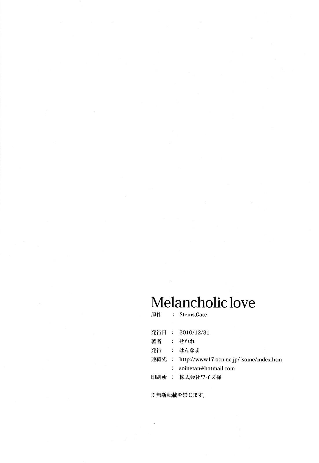 Melancholic love 16