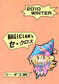 MAGICIAN's Se★Cross 2
