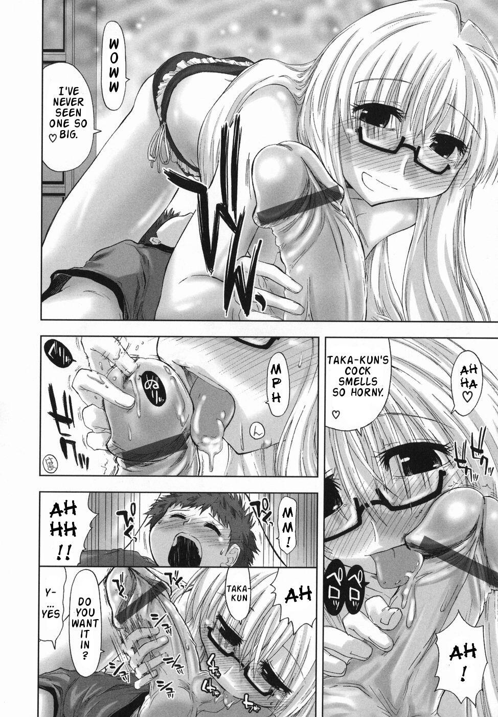 Suckingcock Suginoha Jyogakuin Houshigumi ENG Ch.5 Private - Page 6