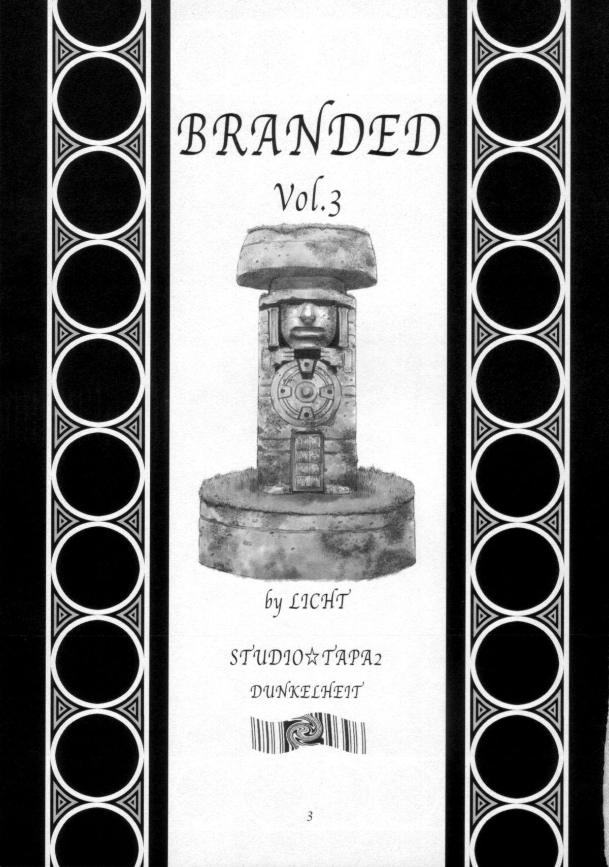 BRANDED Vol.3 2
