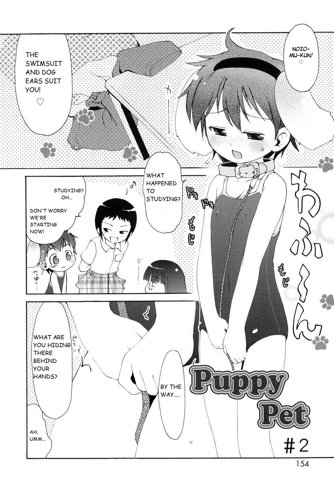 Blow Job Movies Totsugeki Tonari no Oniichan chapter 10 Cock Suckers - Page 2