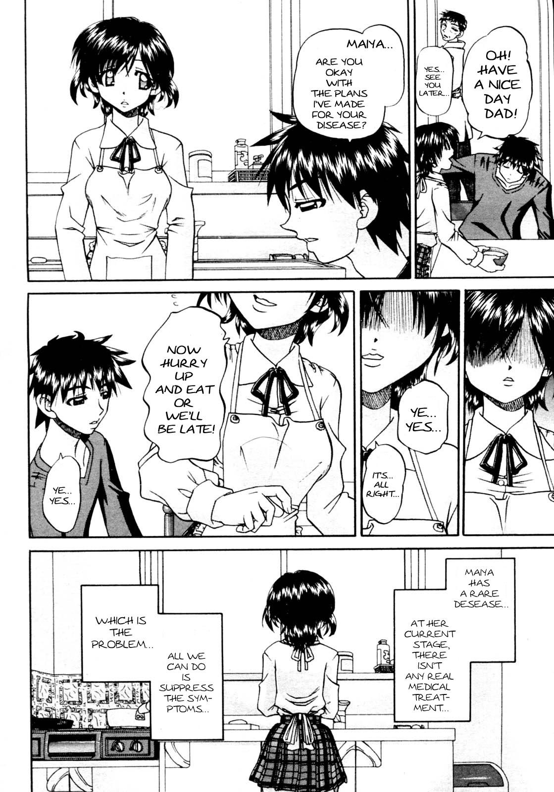 Young Tits Imouto o Yoroshiku | Please Take Care of My Sister! Gay Uncut - Page 2
