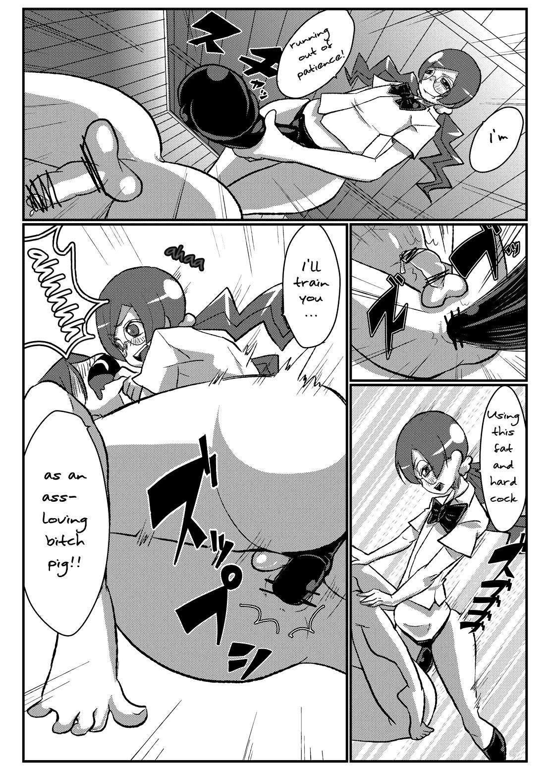 Whipping Sama o Tsukero | Call Me Mistress! - Heartcatch precure  - Page 8