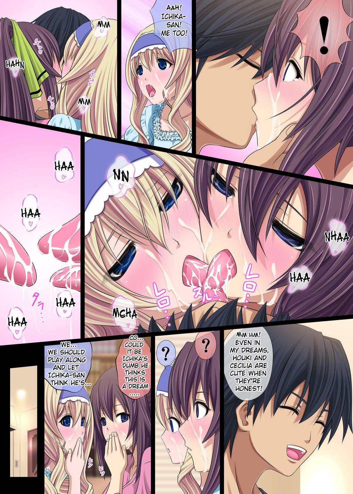 Audition IS Ichige Soudatsusen! - Infinite stratos Voyeursex - Page 9