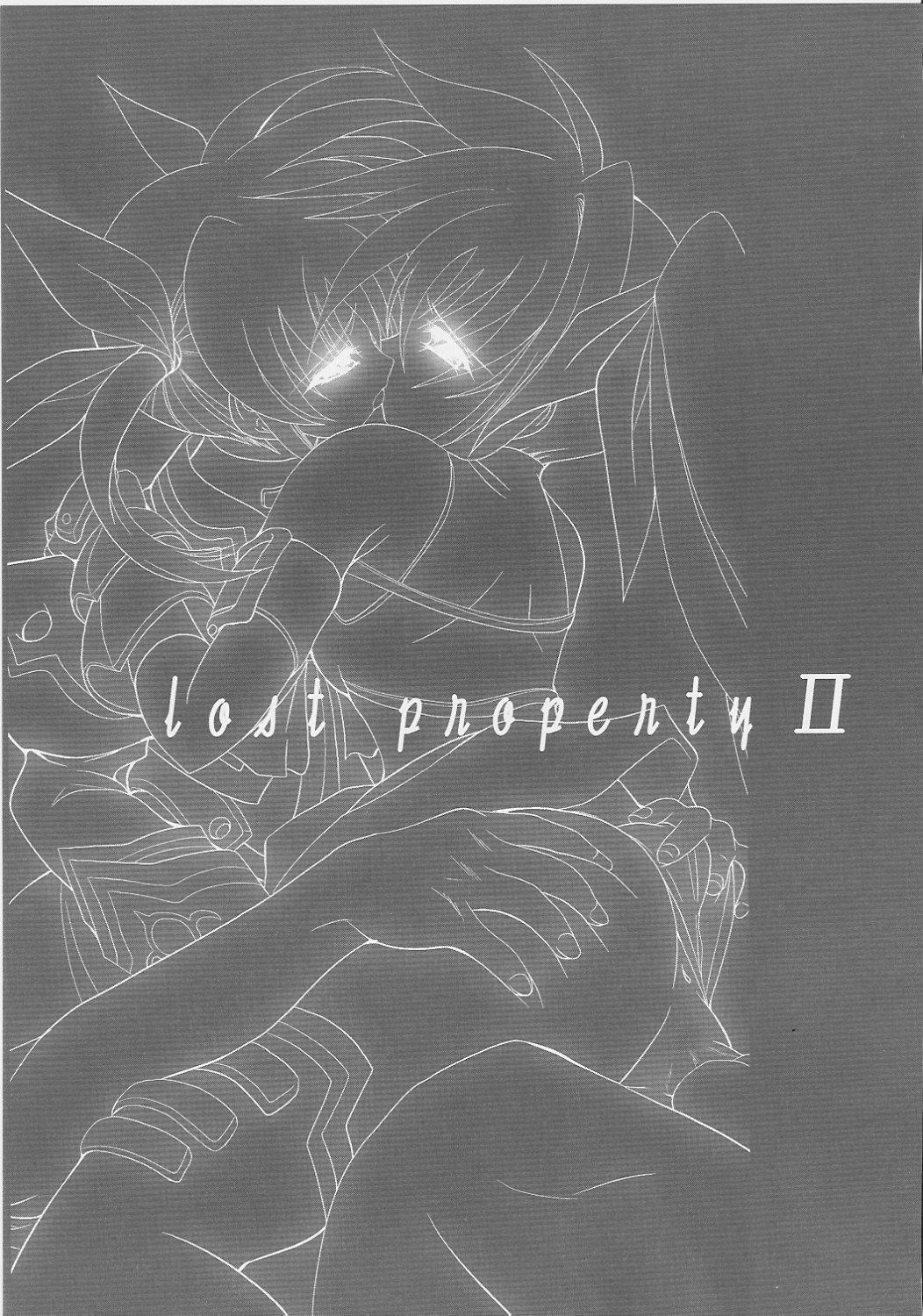 Clip Lost Property 2 - Mahou shoujo lyrical nanoha Old Young - Page 3