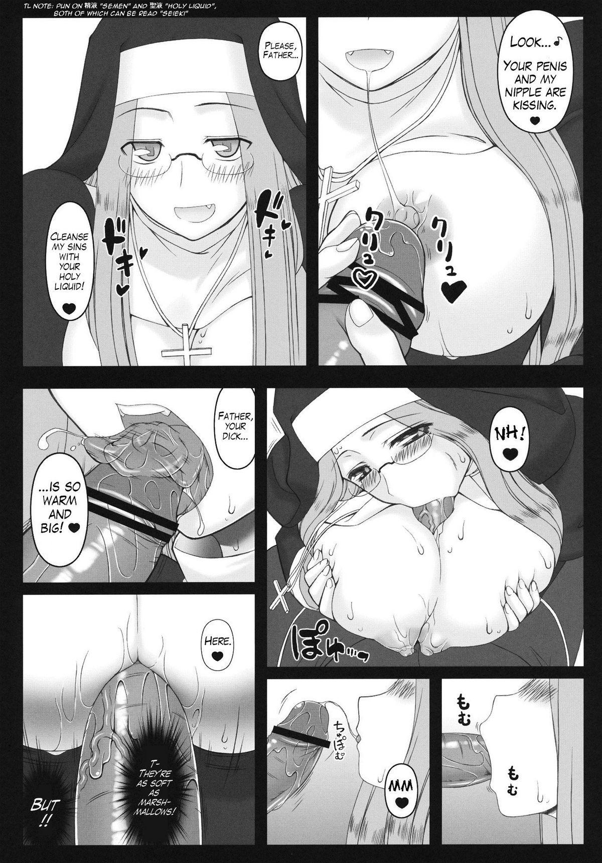 Fuck Yaraena. 12 Rider-san no Ha.chi.mi.tsu Zangeshitsu | Rider is Definitely Perverted 12: Rider’s Perverted Confessional - Fate stay night Gay Blondhair - Page 7