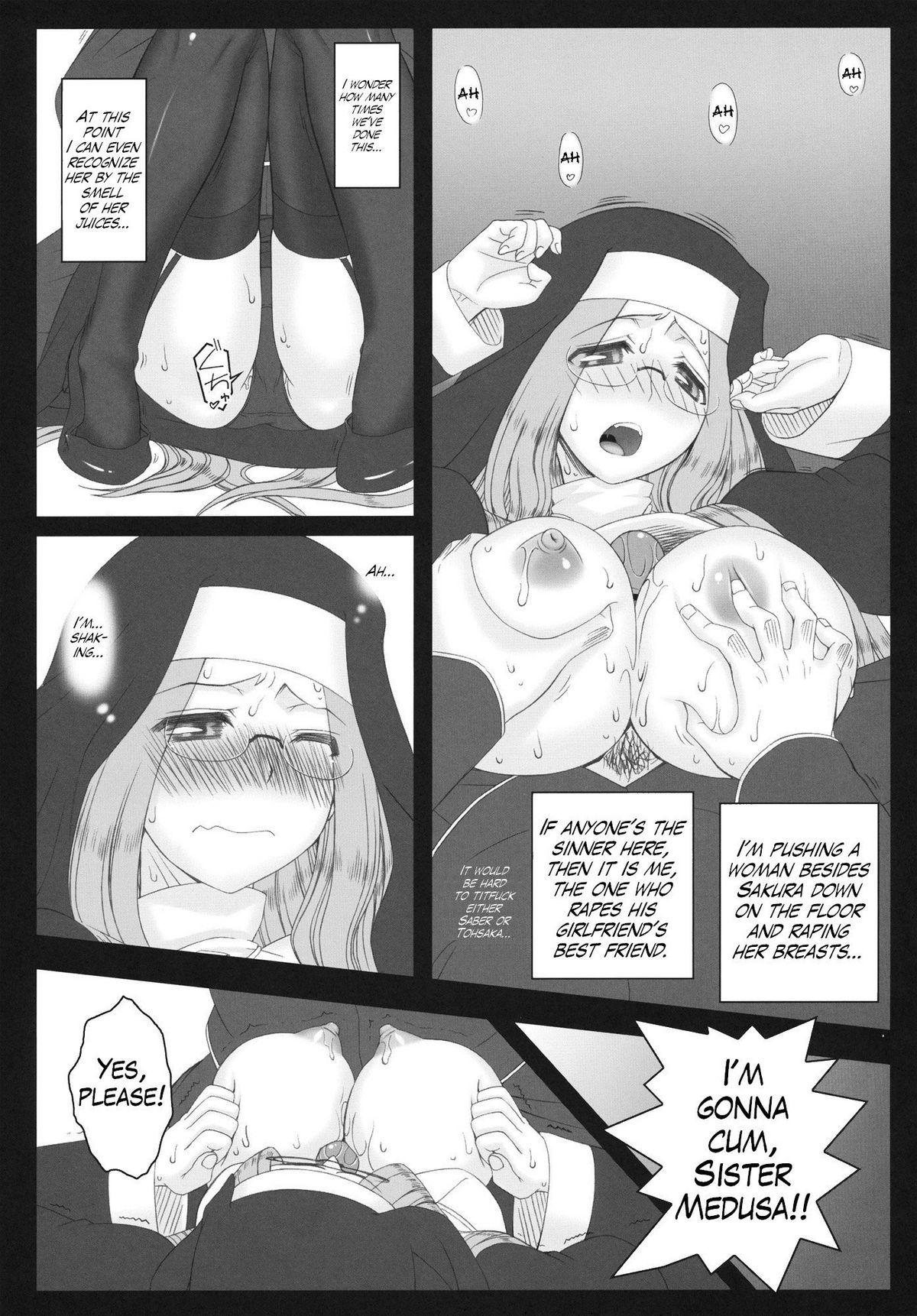 Big Pussy Yaraena. 12 Rider-san no Ha.chi.mi.tsu Zangeshitsu | Rider is Definitely Perverted 12: Rider’s Perverted Confessional - Fate stay night Petite - Page 9