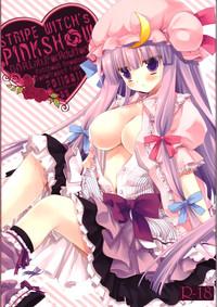 Gay Outdoor STRIPE WITCH's PINKSHOW Touhou Project English 1