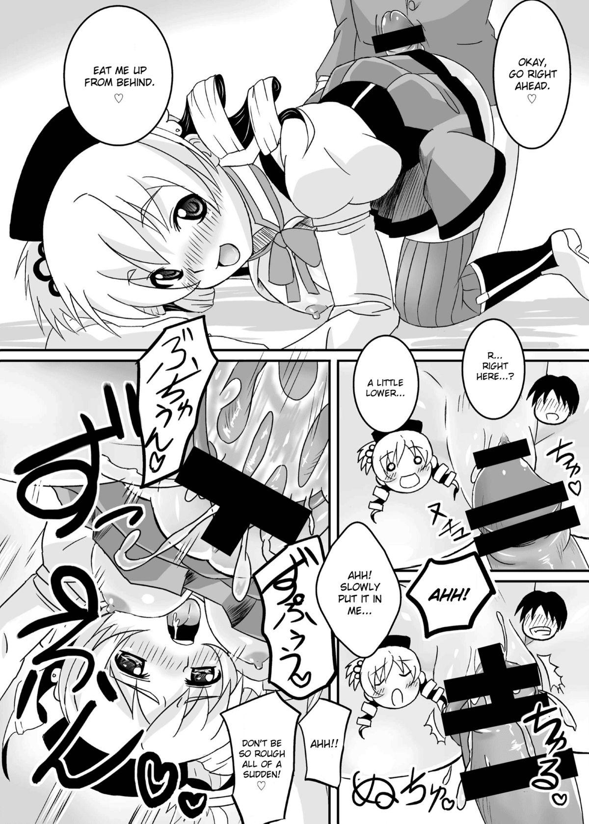 Tittyfuck Osewani narimasu Mami-san! - Puella magi madoka magica Shemale Sex - Page 13