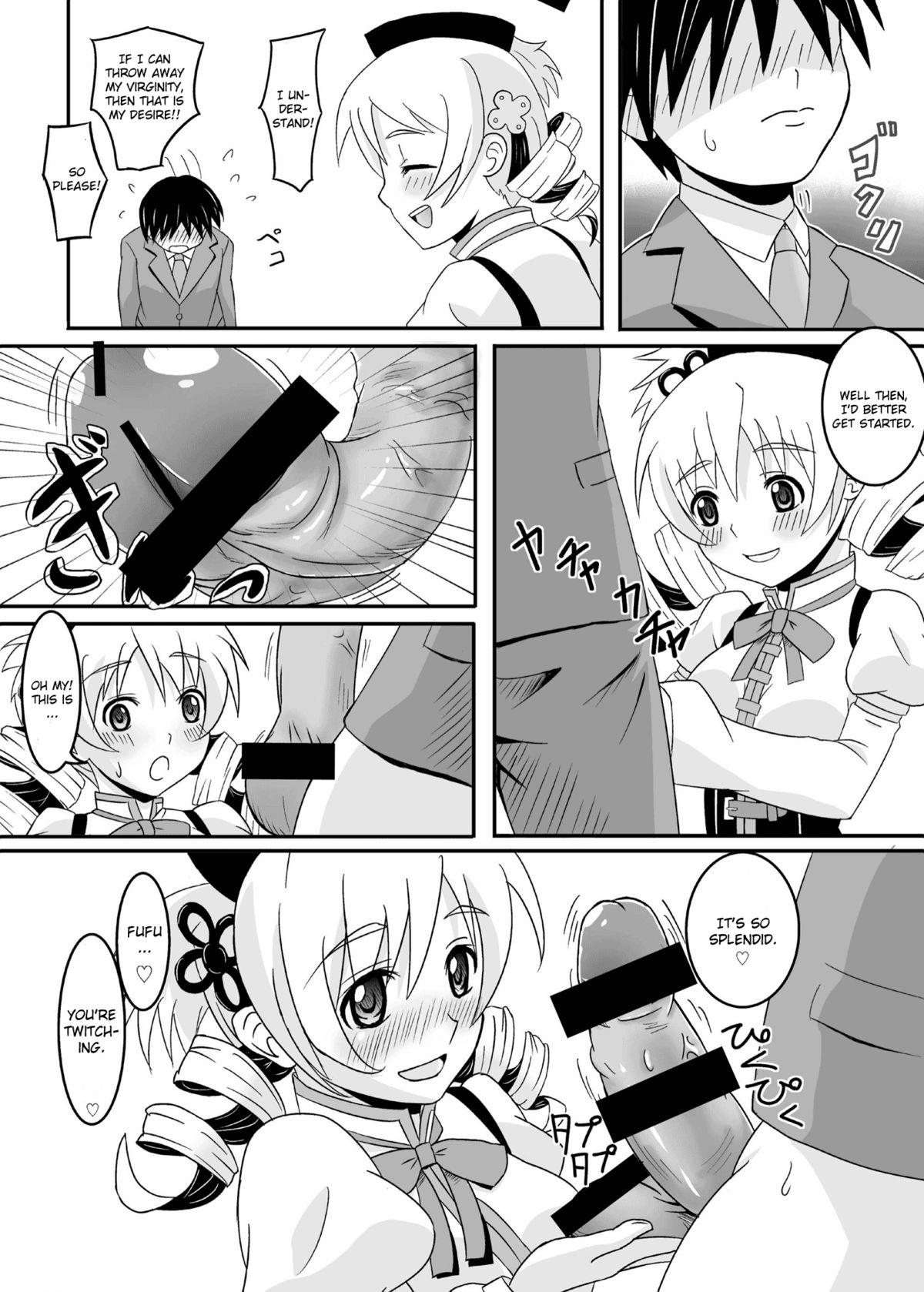 Punished Osewani narimasu Mami-san! - Puella magi madoka magica Cougars - Page 8