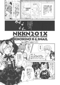 NKKN201X NEKOKINO vs G.SNAIL 2