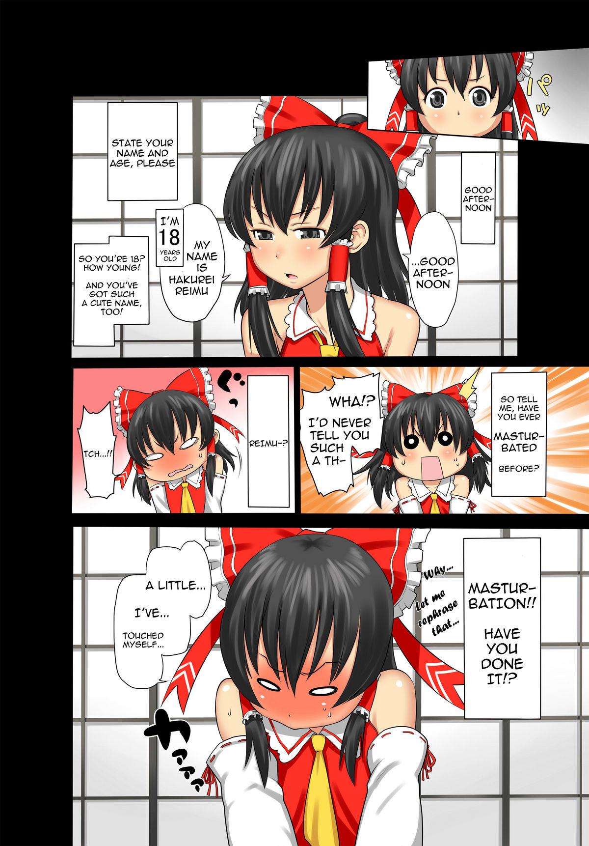 Gay Natural Reimu AV Debut - Touhou project Peluda - Page 3