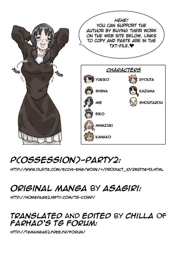 [Asagiri] P(ossession)-Party 2 [ENG] 50