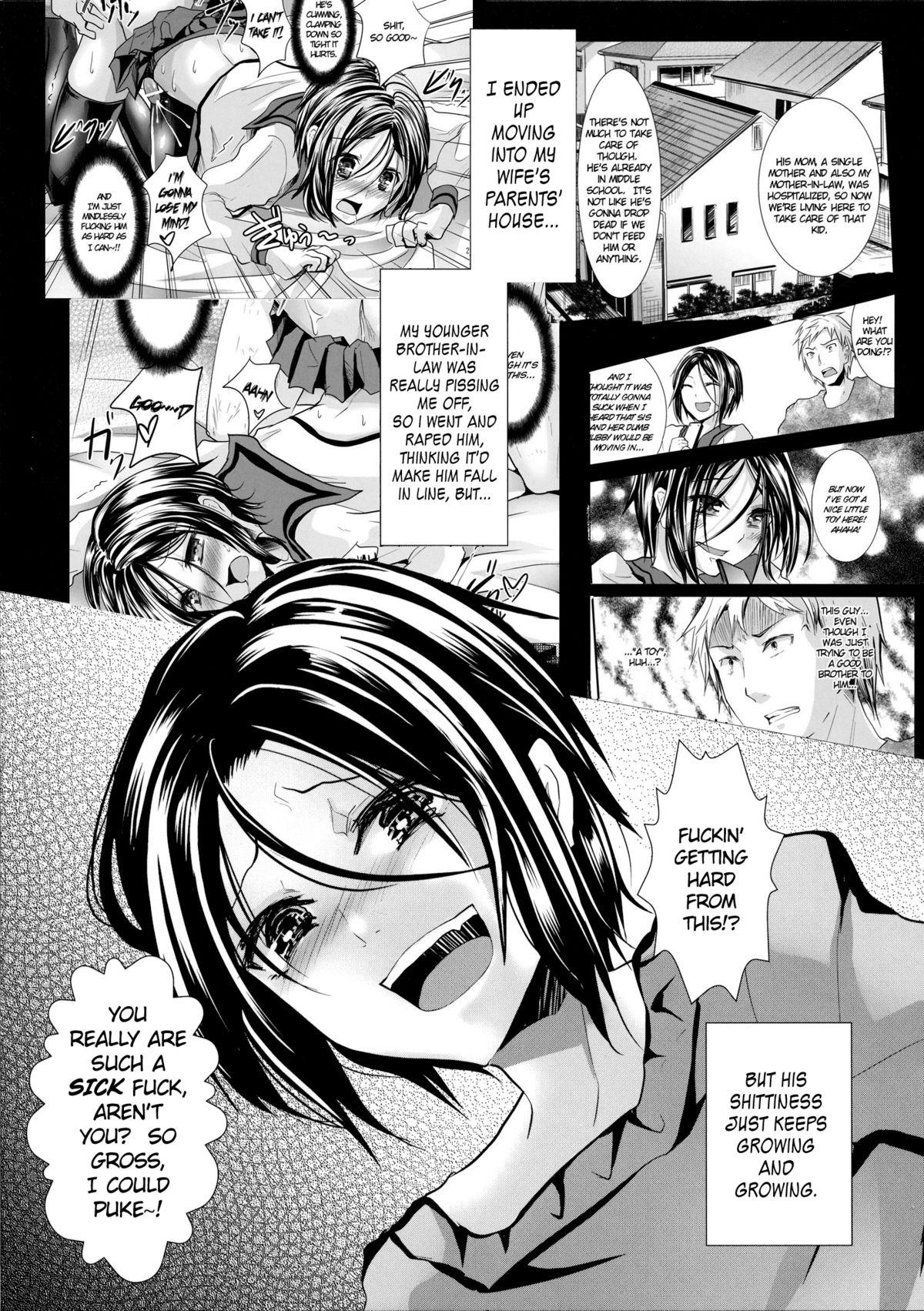 Sharing (Shotaket & Shota Scratch Omega) [Cannabis (Shimaji)] Gitei Otoshi -Saichoukyou Hen- | Trap: Younger Brother-In-Law Sequel [English] =LWB= Sucking - Page 4