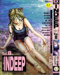 INDEEP 08 School swimsuit collection 1