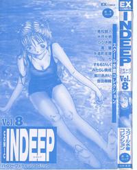 INDEEP 08 School swimsuit collection 3