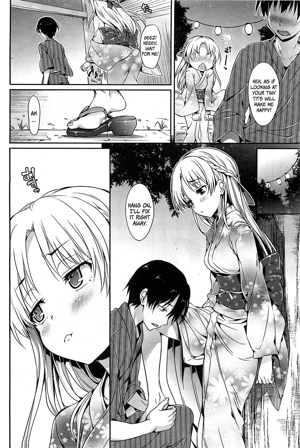 Work Natsumatsuri no Yoru | Night of the Summer Festival Old And Young - Page 4