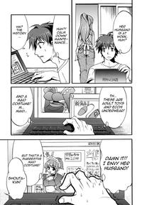 Doki Doki Maintenance 2