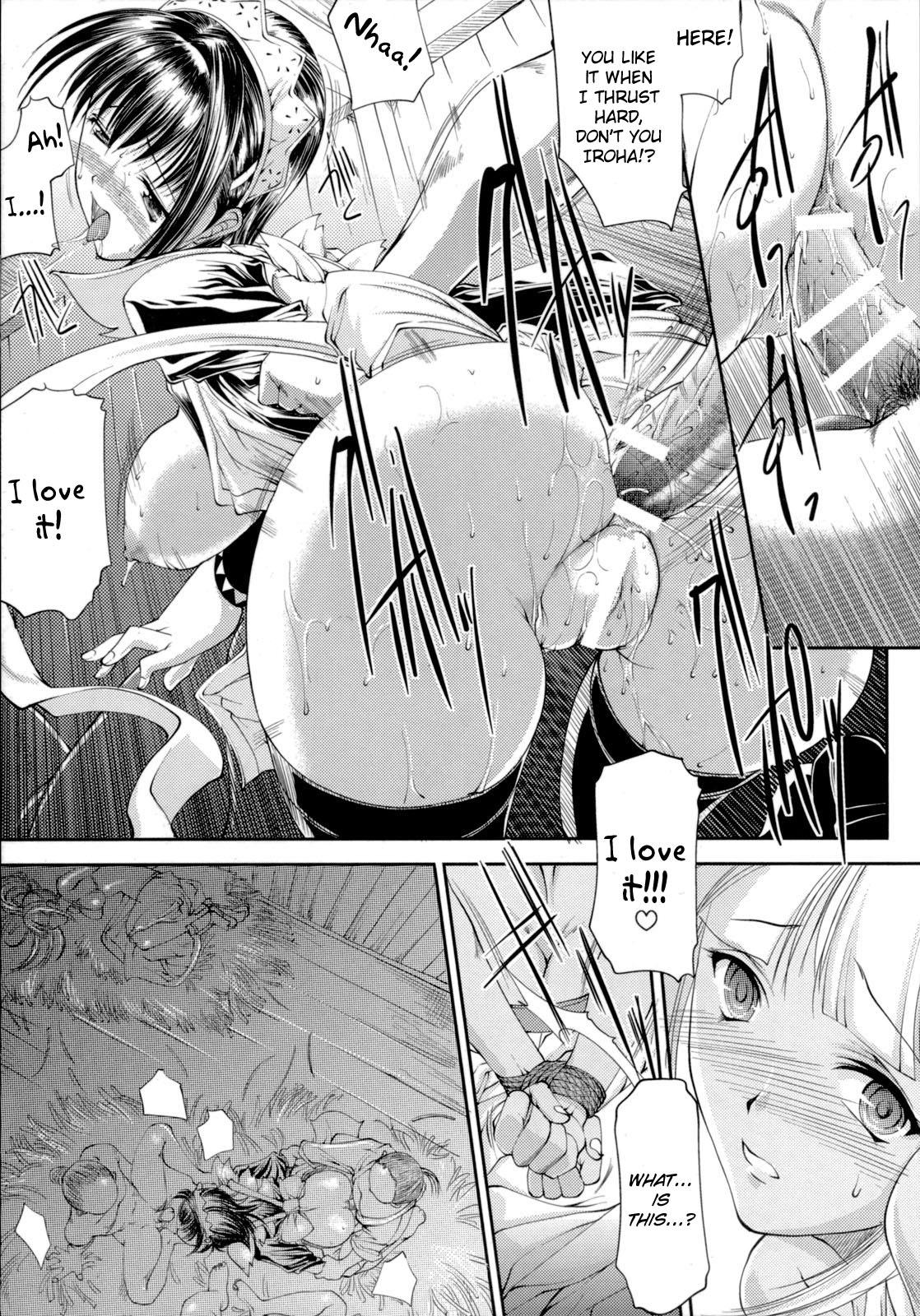 Tied Moushu - Samurai spirits Horny Sluts - Page 6