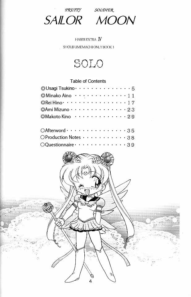Smooth Solo - Sailor moon College - Page 3