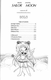 Solo 2