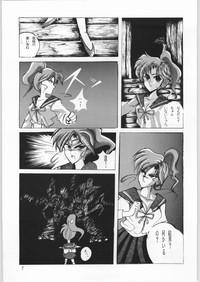 Tinder Honkan Hanamura Sailor Moon Sem Camisinha 6
