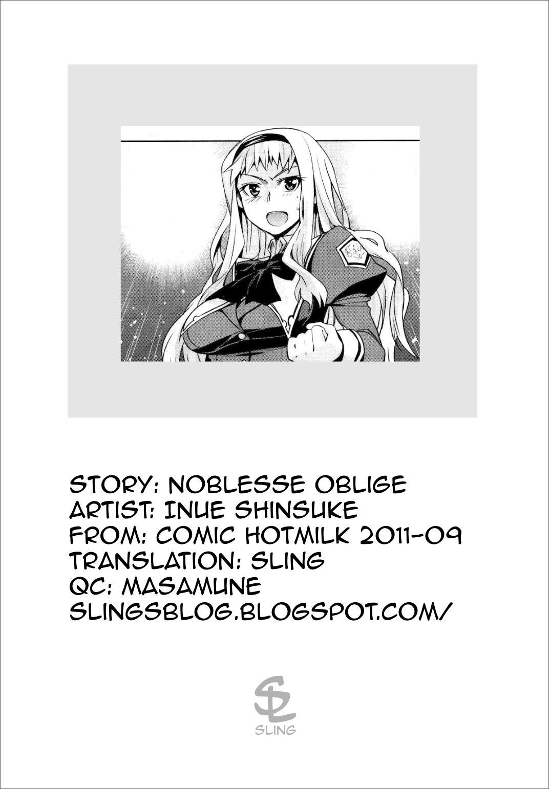 Shaking Noblesse ☆ Oblige Hard Fucking - Page 23