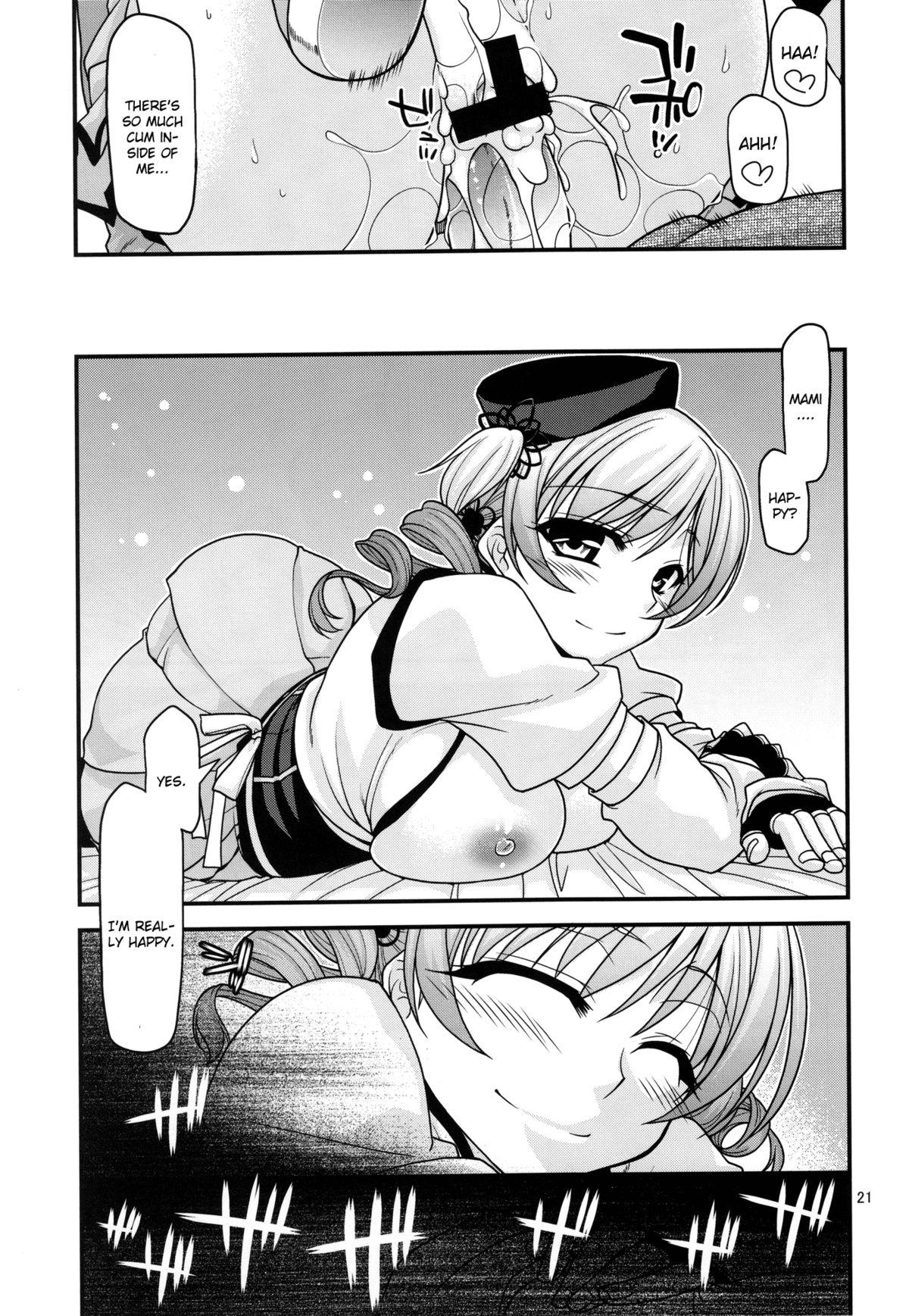 Safado Mamitte Finale - Puella magi madoka magica Gay Boy Porn - Page 21