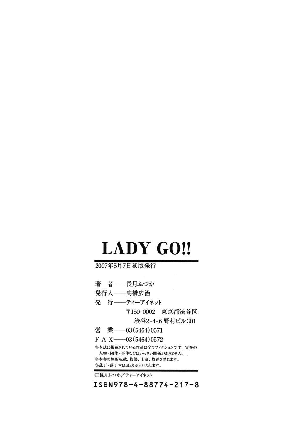 LADY GO!! 217