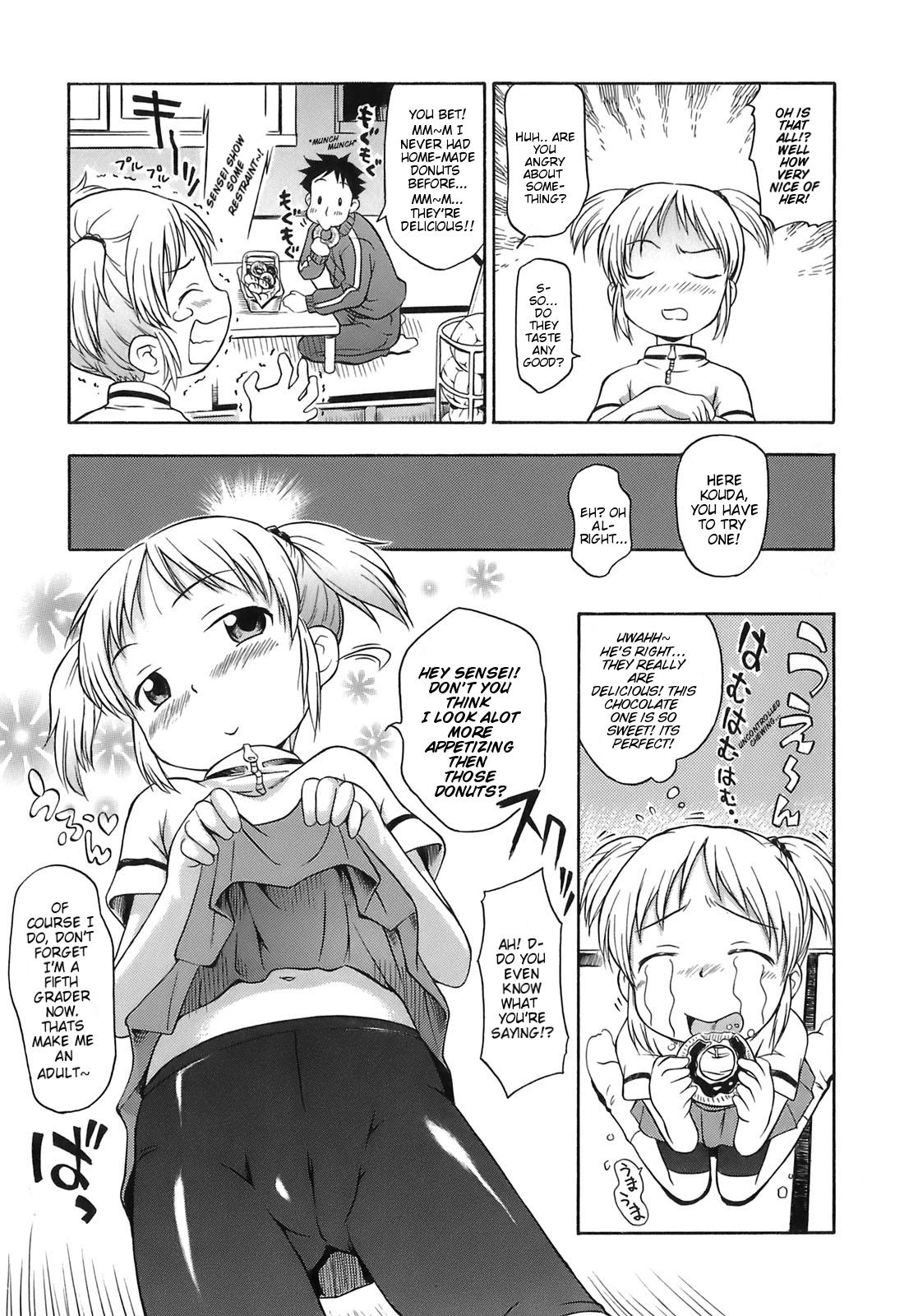 With Sensei! Hoken Taiiku no Jikan desu Cream - Page 5