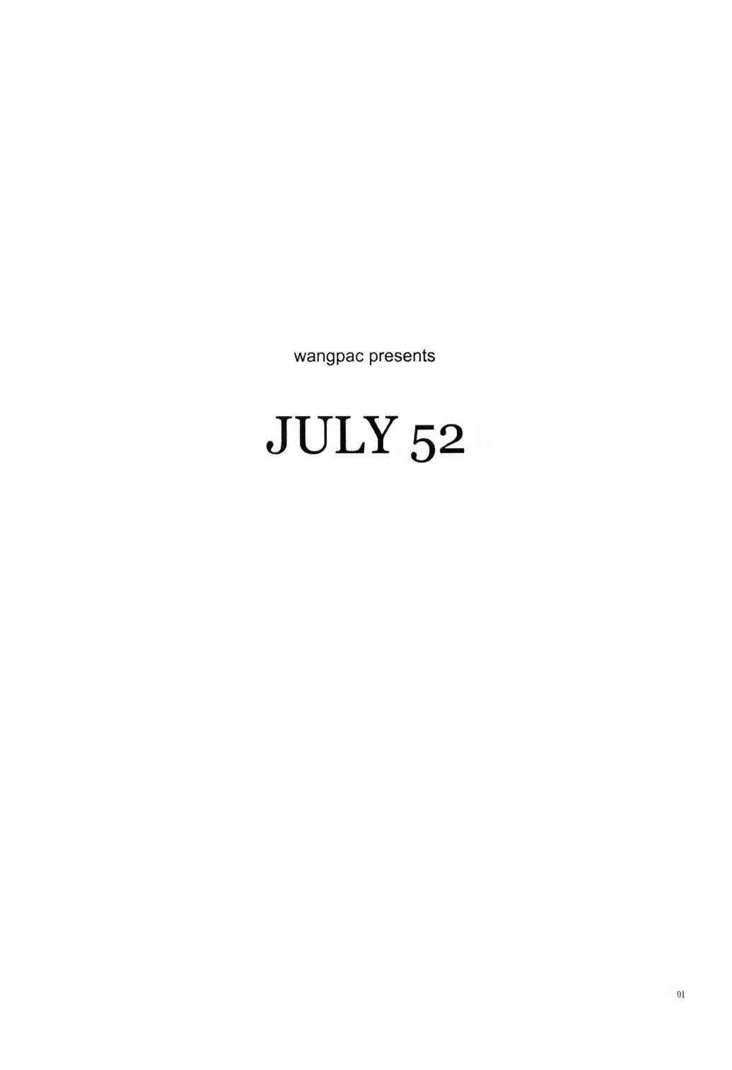 JULY 52 1