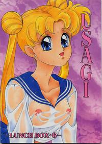 imageweb Lunch Box 6 - Usagi Sailor Moon Hot Wife 1