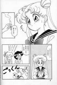 imageweb Lunch Box 6 - Usagi Sailor Moon Hot Wife 5