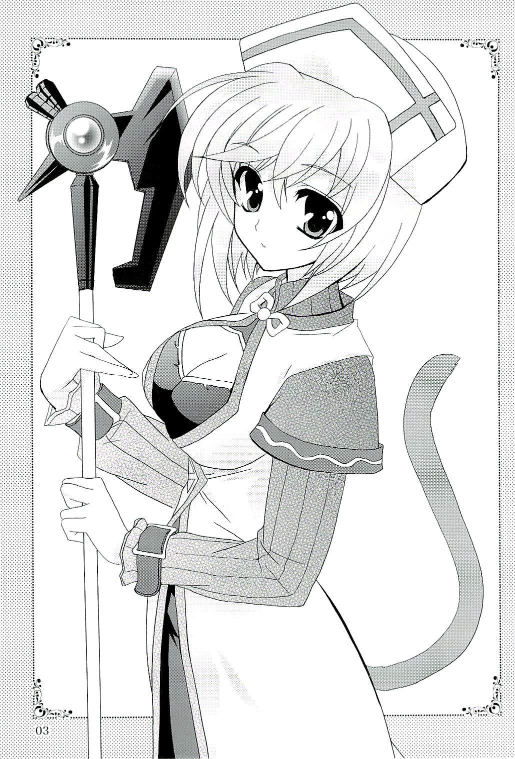 Pee Magical SEED BIND - Mahou shoujo lyrical nanoha Price - Page 2