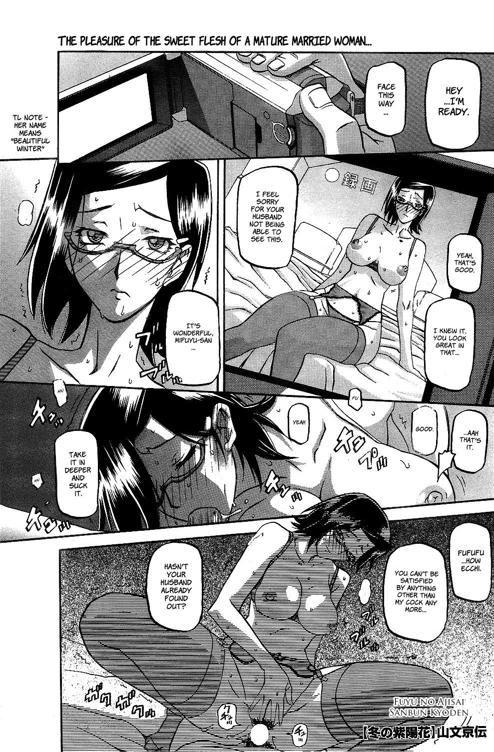 Pretty Fuyu no Ajisai | Winter Hydrangea Ch. 1-4 Horny Sluts - Page 1