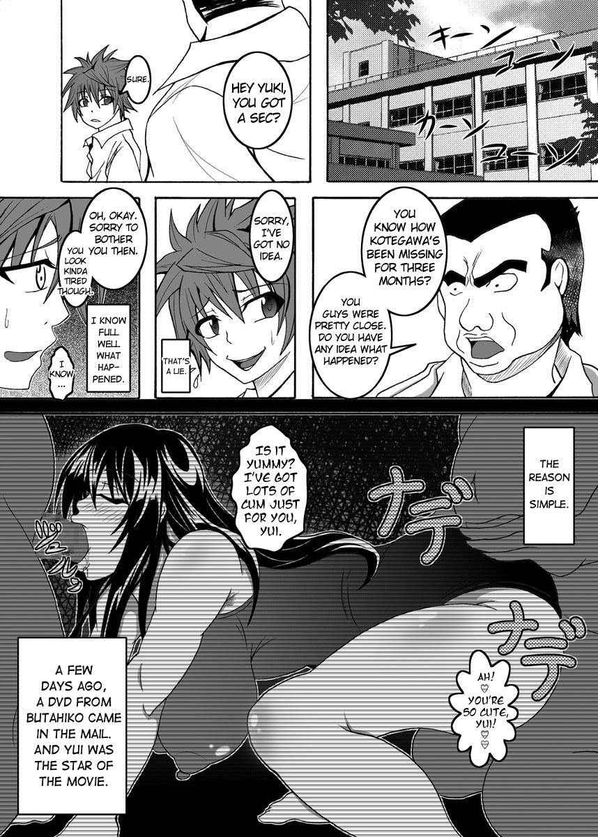 Gay To Love-hi Plus! - To love-ru Mofos - Page 13
