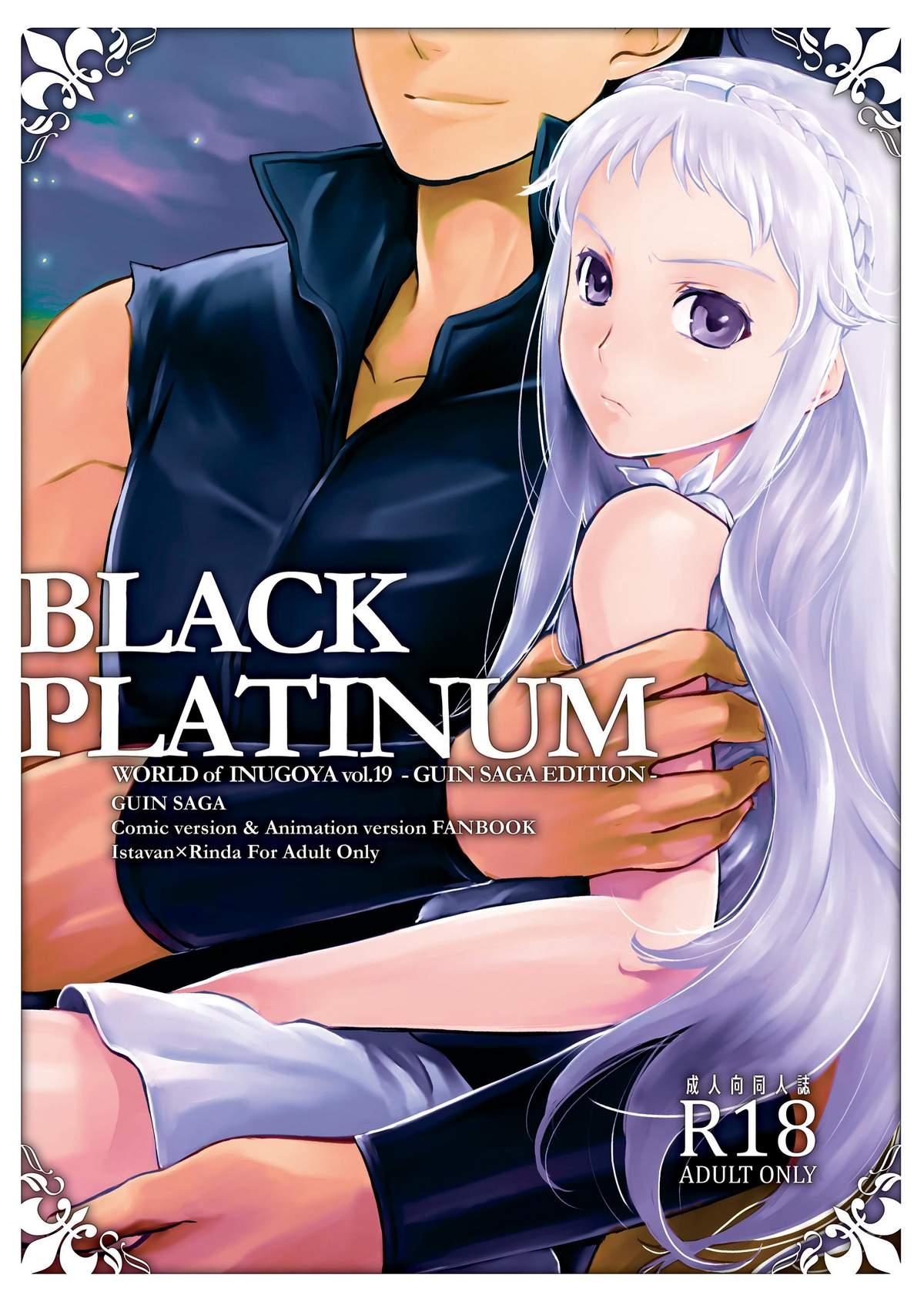 BLACK PLATINUM 0