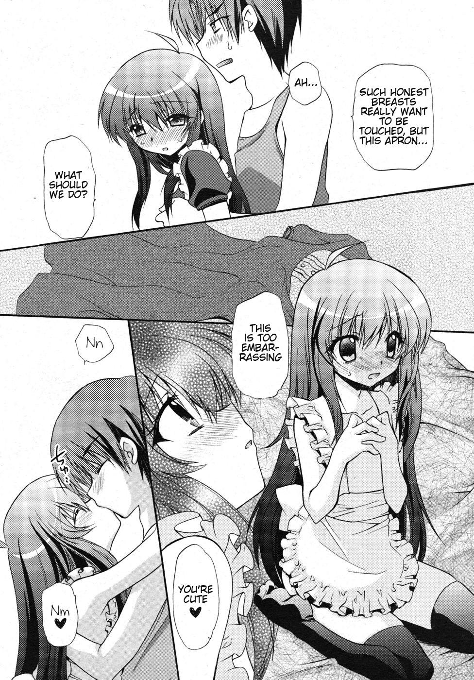 Office Fuck Niizuma na Imouto | New Little Sister Wife Nice Tits - Page 6