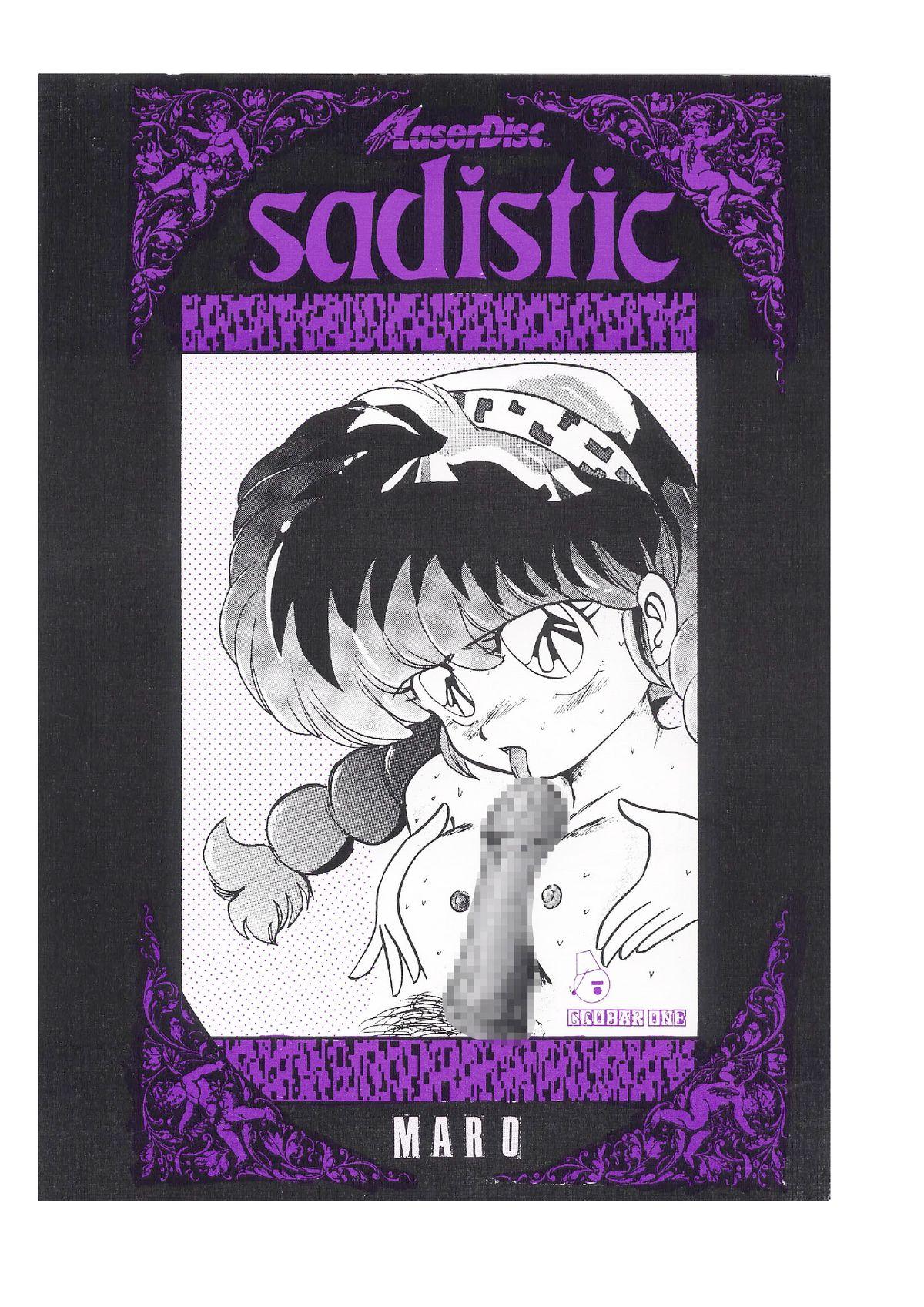 sadistic LaserDisc 0